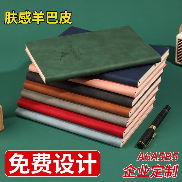 

Buku Catatan Agenda Kerja Notebook Cover Kulit Domba Kertas Ukuran A5