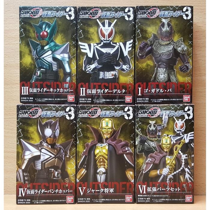 SHODO-O Kamen Rider 3 [6/SET] Jark Punch Kick Hopper Delta Go Gadol Ba