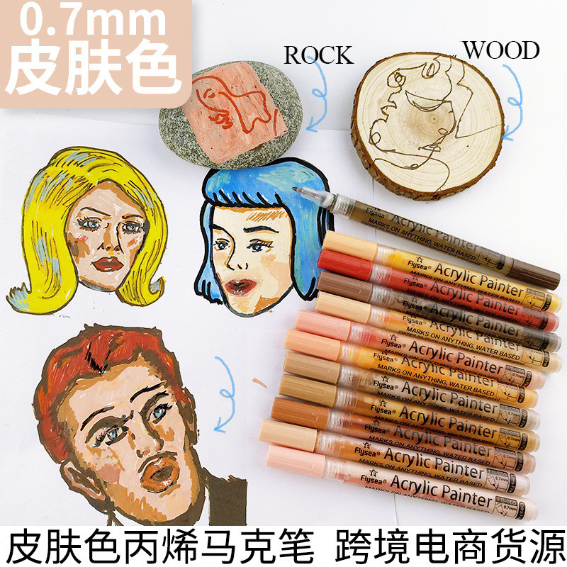 

Marker Akrilik 12 Warna Skin Tone - Spidol Lukis 0.7mm untuk Body Painting, Portrait & Gambar |Q8TOIK3Y|