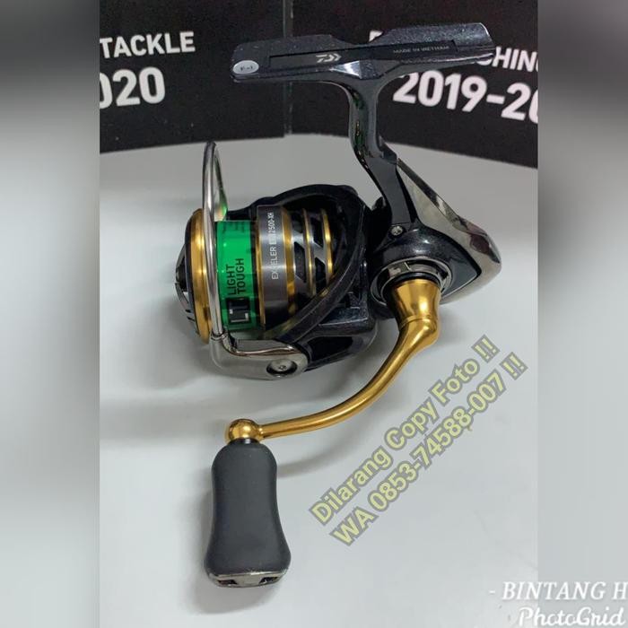 Reel Daiwa Exceler LT 2500 XH