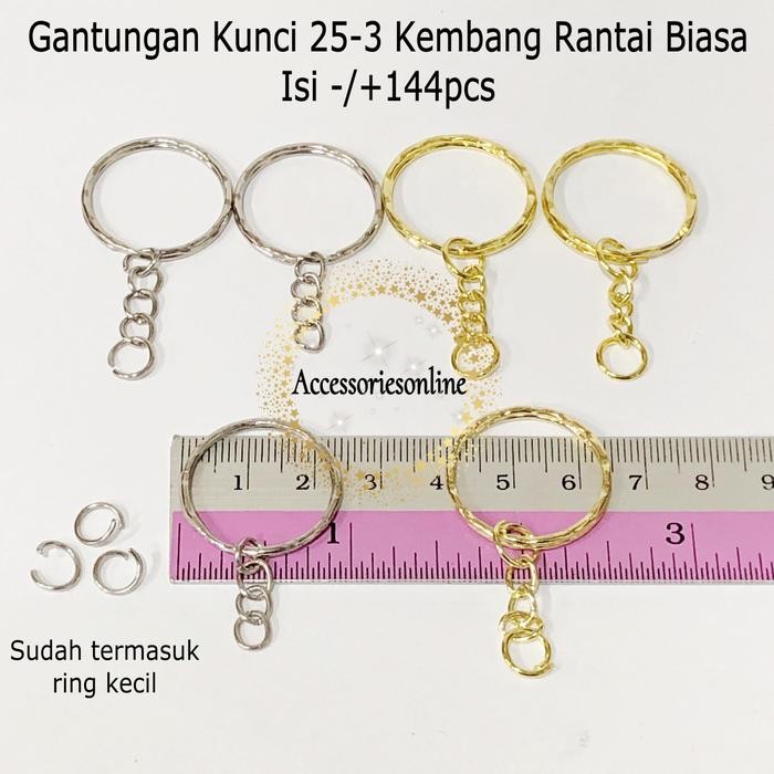 

New Ring Gantungan Kunci Ulir / Kembang - diameter 25mm biasa /GROSS