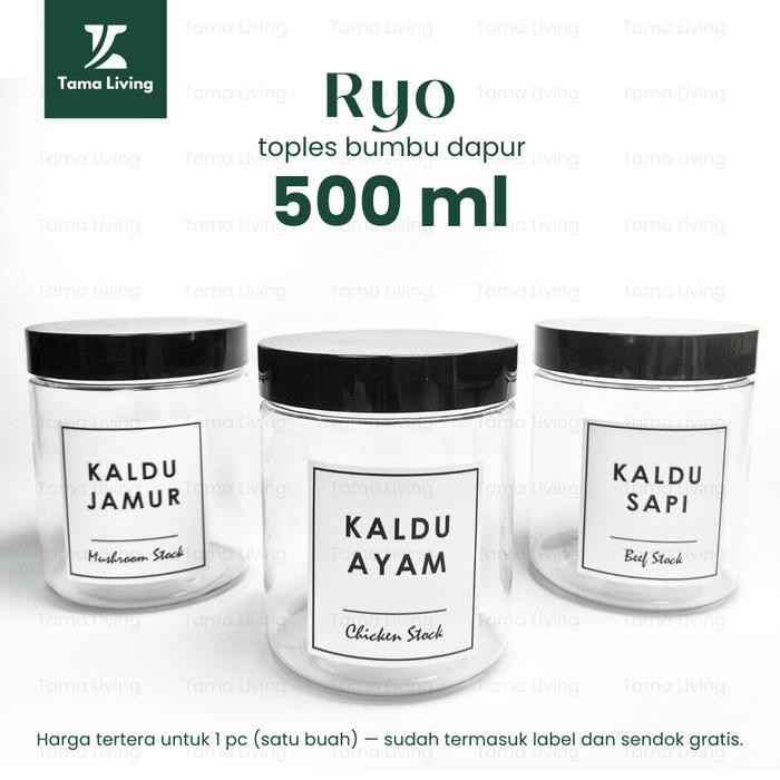 TAMA LIVING Ryo Toples Bumbu Dapur 500 ml Tutup Hitam Tepung Gula Kopi Toples Dapur Food Grade