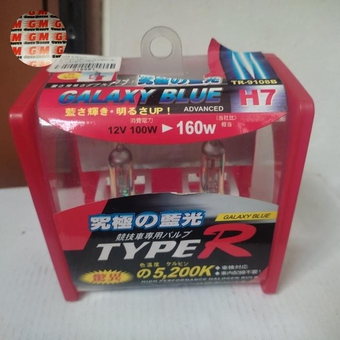 LAMPU DEKAT H7 TYPE R JDM BLUE GALANT KUDA LANCER