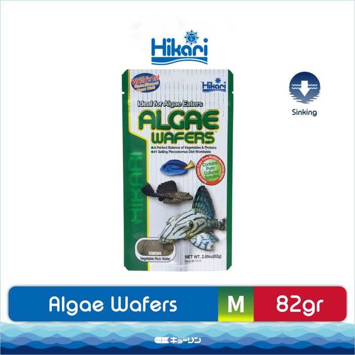 PELET HIKARI ALGAE WAFERS 82 GRAM