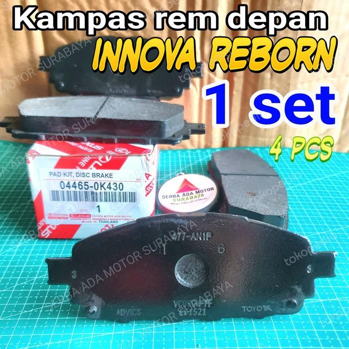 KAMPAS REM DEPAN INNOVA REBORN INOVA REBORN NEW INNOVA REBORN