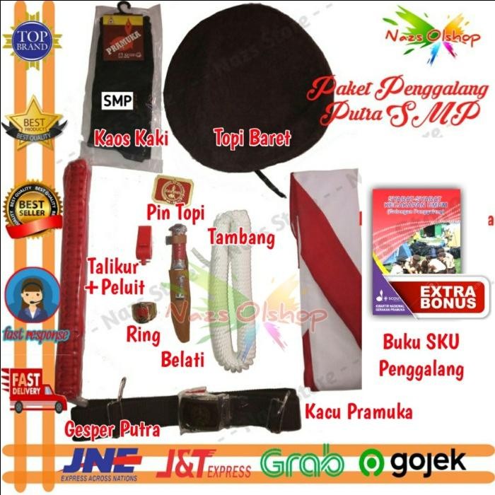 Paket Atribut Perlengkapan Pramuka Penggalang Putra Tingkat SMP