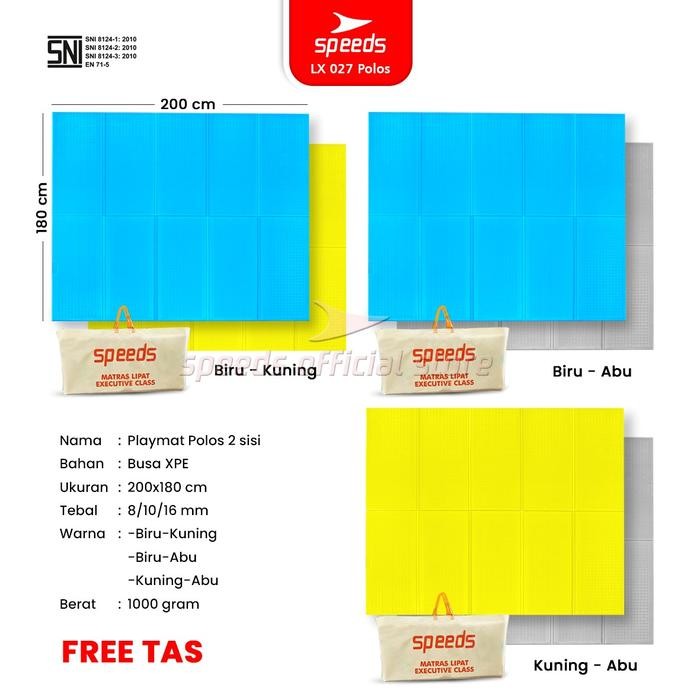 SPEEDS SNI Matras Camping Playmat Bayi Polos Lipat XPE Foldable 027-15