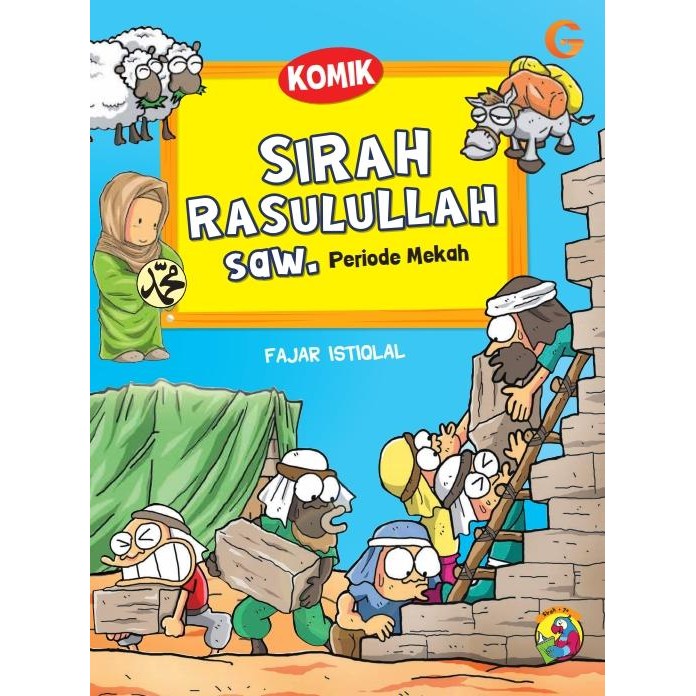 Komik Sirah Rasulullah