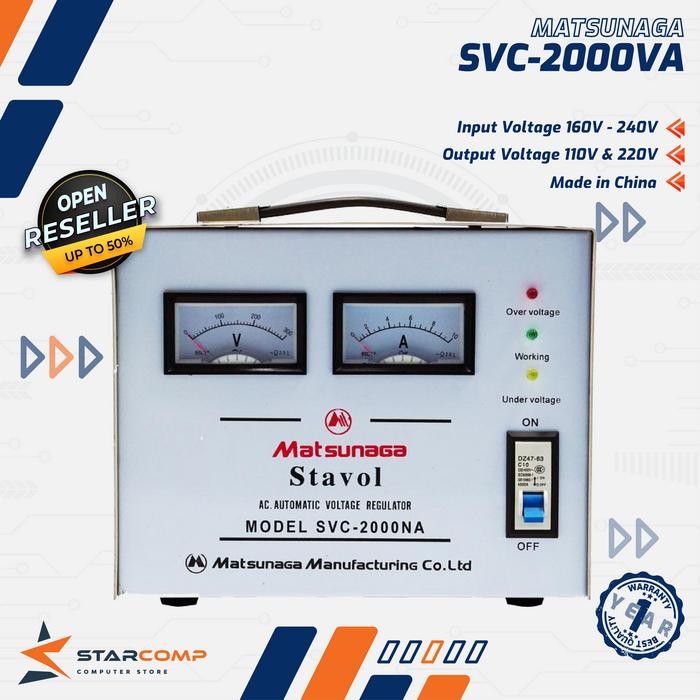 Stabilizer Matsunaga 2000VA - SVC-2000VA Stabilizer 2000 Watt Matsunaga