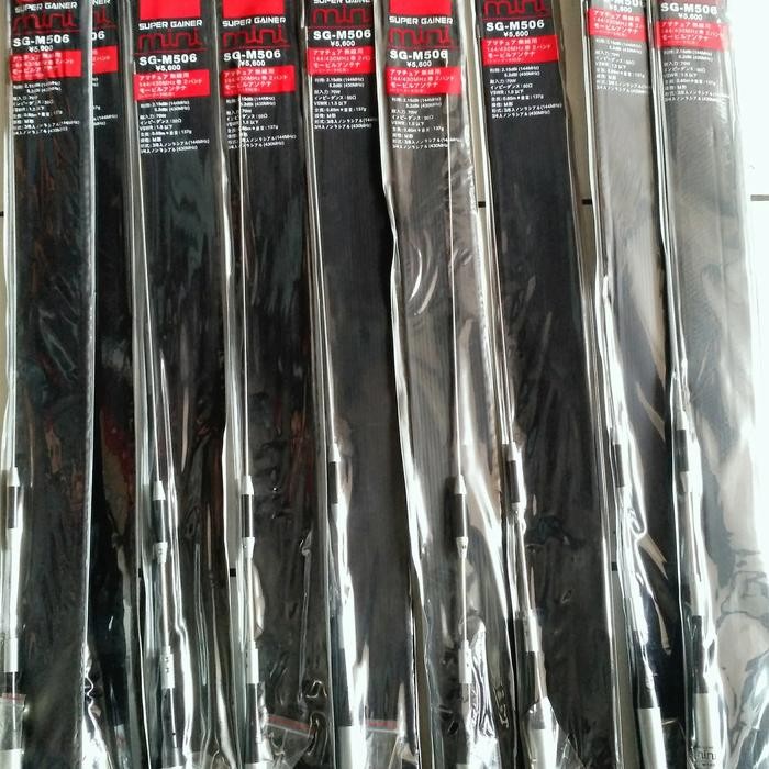 ANTENNA MOBILE SUPER GAINER DIAMOND SG-M506