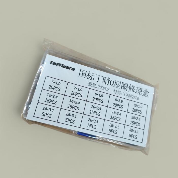 NEW {200 pcs} Karet Seal O Ring Seal Karet O Ring