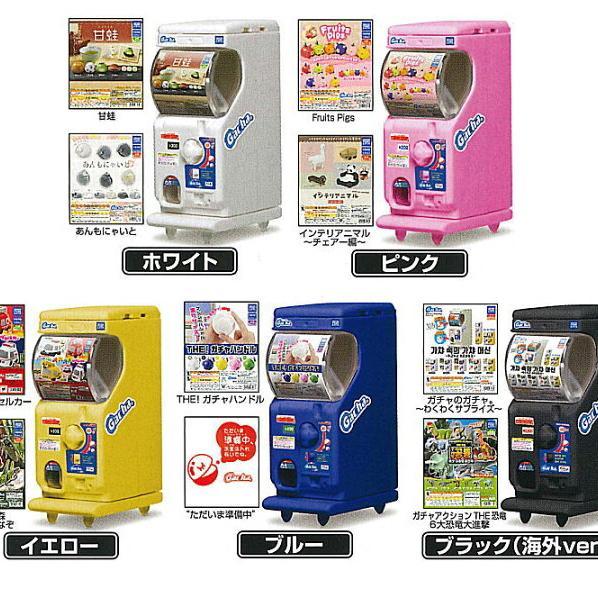 Miniature Gashapon Machine Gacha Terlaris