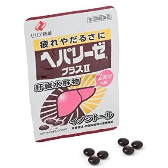 24Tokyo - Hepalyse Plus Jepang Vitamin Liver Imboost Stamina/Obat Anti Hangover Promo