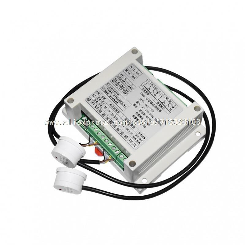 Automatic Water Level Intelligent Controller Water Level And Drainage Water Level Control Switch