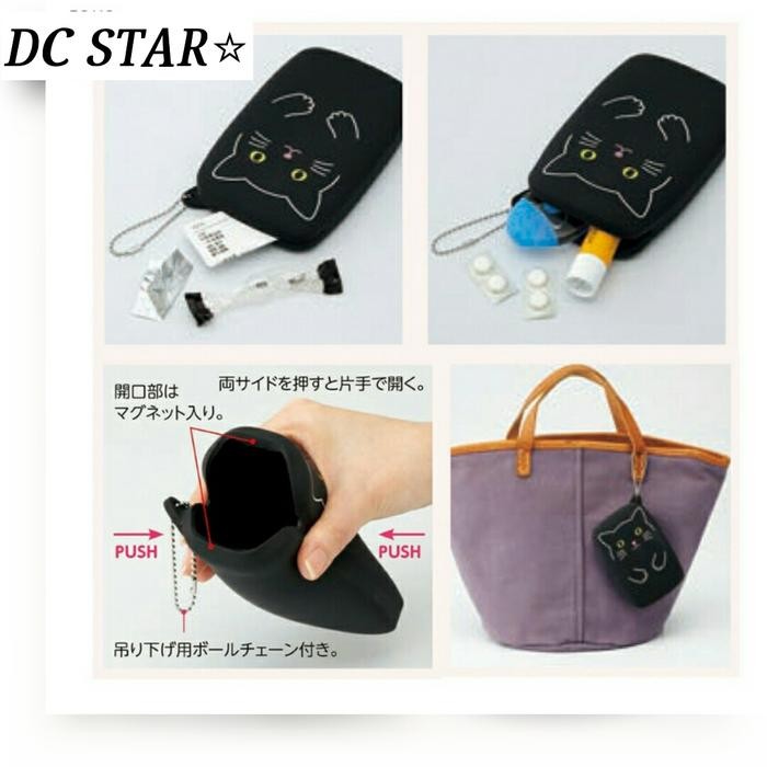 

LIHIT LAB GANTUNGAN KUNCI POUCH LUCU A-7710