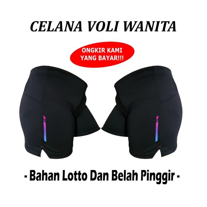 Pilihan- Celana Kolor Olahraga Sport Voli Wanita Motif Terbaru Bahan Lotto Model Belah Pinggir