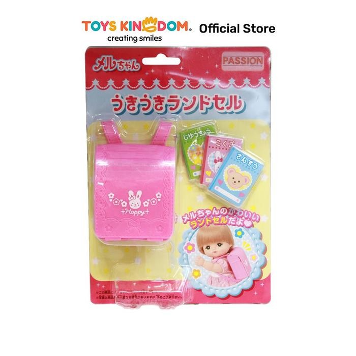 Mell Chan School Bag 2015 Tpmc512487