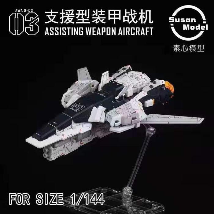 Pilihan- Rg Hg 1/144 Assisting Weapon Aircraft For Nu Rx-93