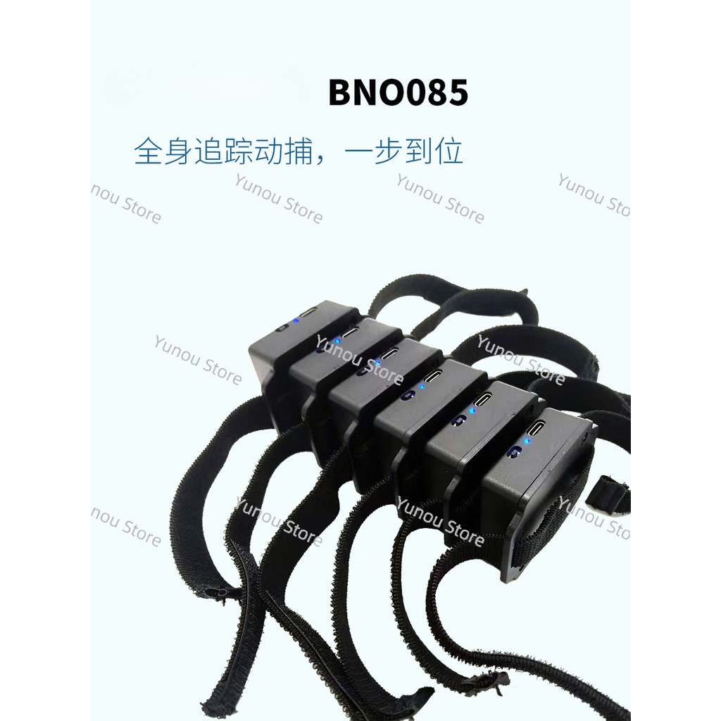 Pico Quest2 Tracking Motion Capture, Bno085, Full Body Tracking