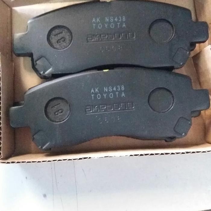 Terlaris Kampas Rem Depan Avanzah (04465 Yzzr8) Terlariss 