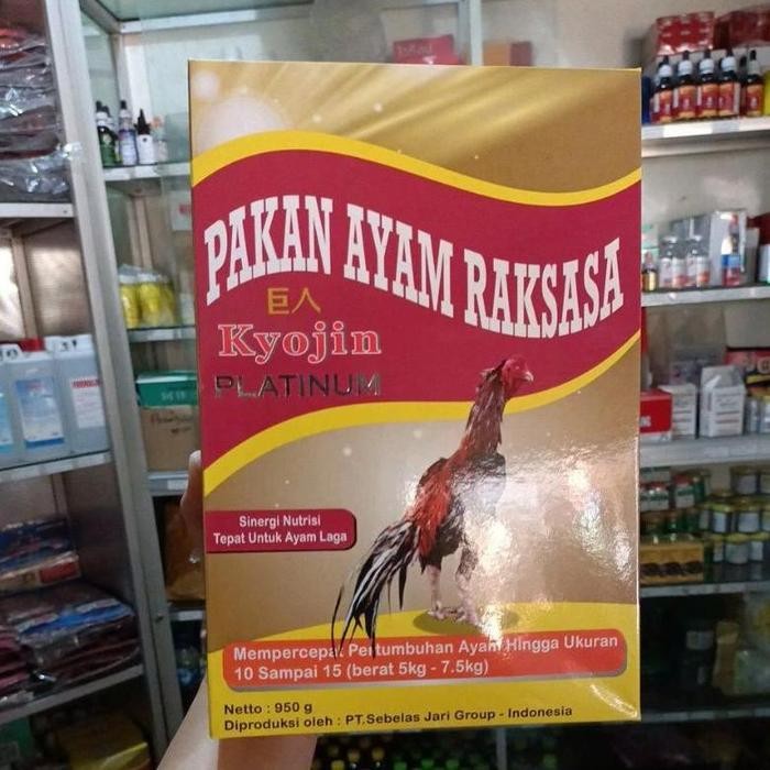 TERMURAH  KYOJIN PLATINUM PAKAN AYAM