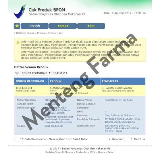 FCR0  Buchang Xiaoru Sanjie Capsule