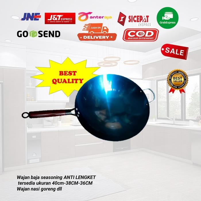 Terbaik Wajan Baja Anti Lengket 40Cm / Wajan/Kwali/Wok Baja Seasoning 40Cm 100% Ori