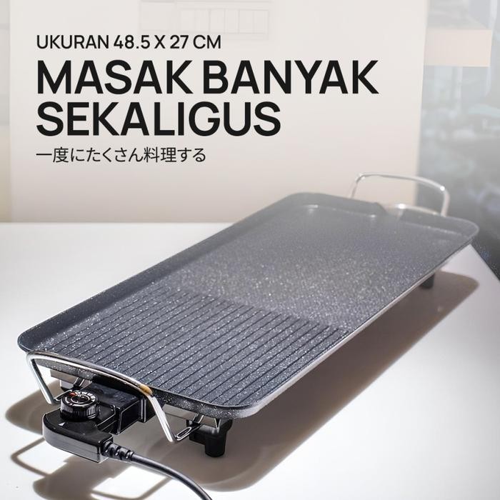 Idealife EG-5001 Alat Panggang Listrik / EG5001 Electric Grill / IL-116S Alat Pemanggang Elektrik