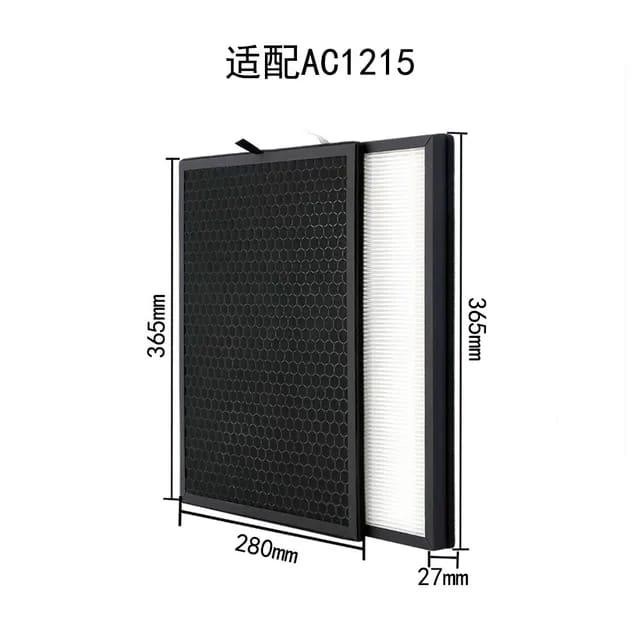 PHILIPS AC1215 AC2729 Air Purifier Filter FY1410 FY1413 AIRPURIFIER