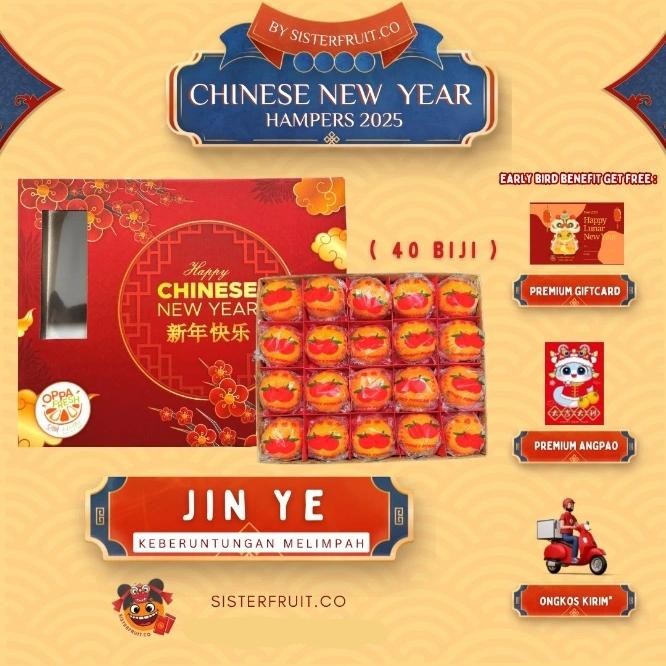 HAMPERS BUAH JERUK IMLEK / PARCEL BUAH IMLEK MAKASSAR 2025 JIN YE ( KEBERUNTUNGAN MELIMPAH )