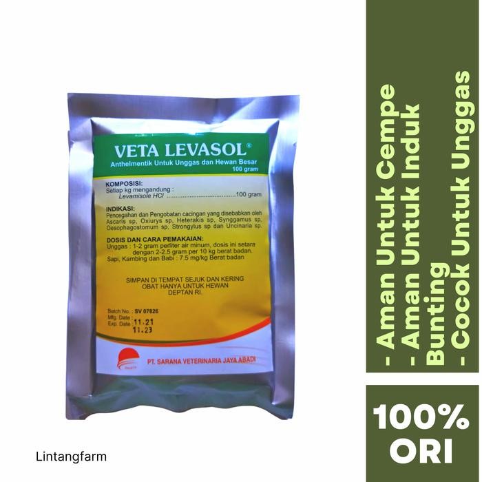 t00e- Obat Cacing Ayam - Obat Cacing Ayam Petelur - Obat Cacing Ayam Broiler