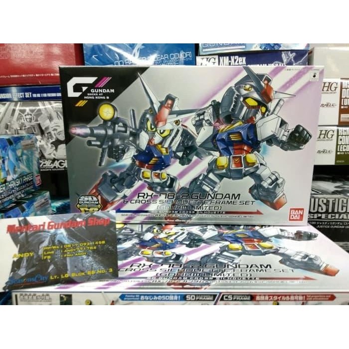 SD GUNDAM CROSS SILHOUETTE RX-78-2 GUNDAM&CROSS SILHOUETTE HK DOCK III