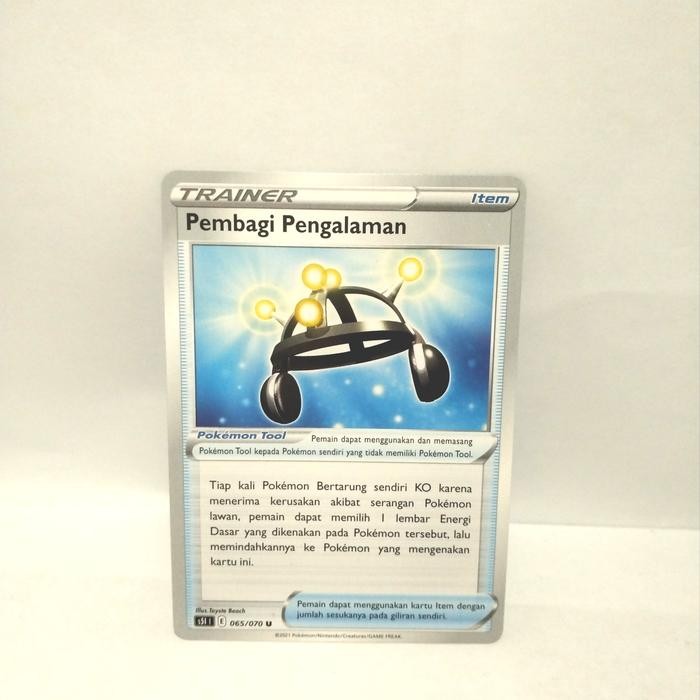 j225- Pembagi Pengalaman (Pokemon Tool Tcg)