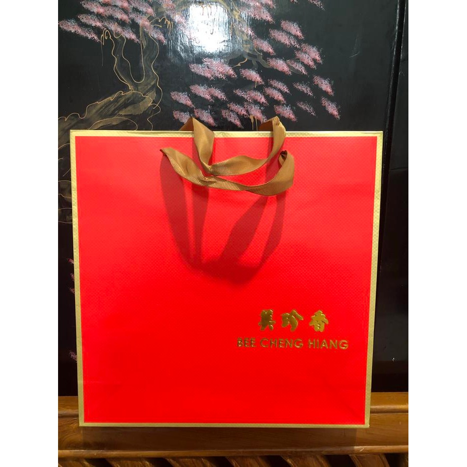 ge4i- Bee Cheng Hiang Golden Coin Pork 500 Gr/ Dendeng Babi Bee Cheng Hiang