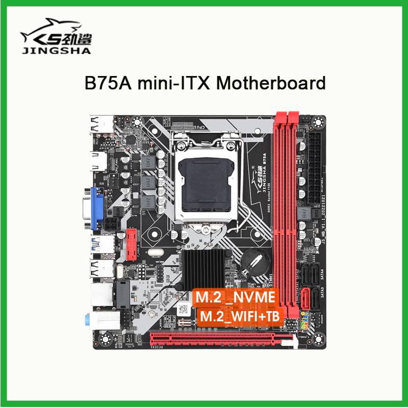 Casing Laptop JINGSHA B75 mini itx Motherboard LGA 1155 support 4 DDR3 USB3.0 SATA3 NVME WIFI Placa 