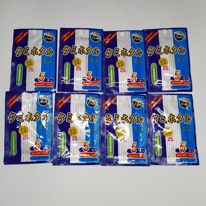 starlite pancing orca 5 fosfor