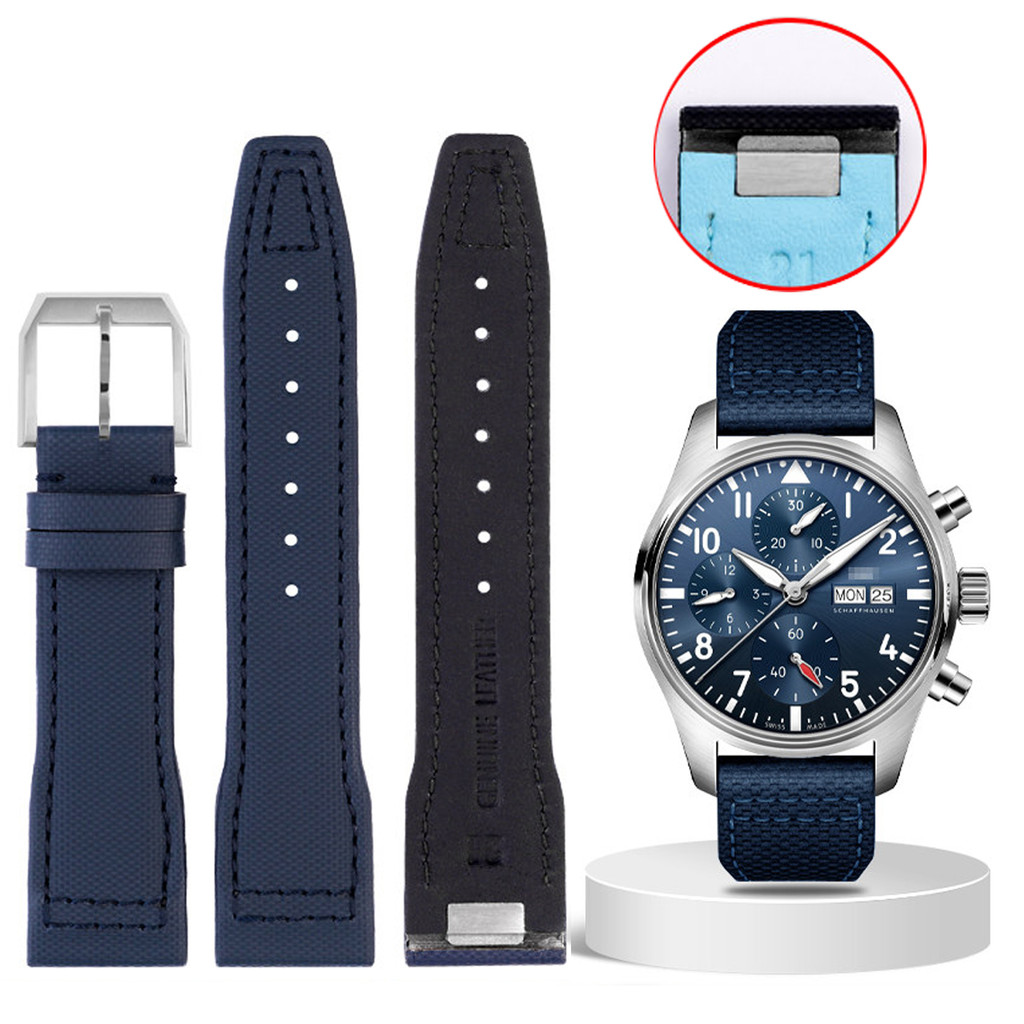 For IWC Pilot's Mark II Little Prince 17/18 Series Watch Strap Accessories Quick-Release TPU