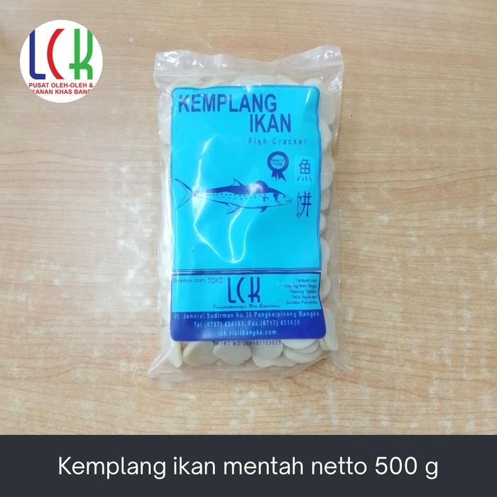 

SIAPKIRIM Kemplang kerupuk mentah Ikan 4034 READY STOCK