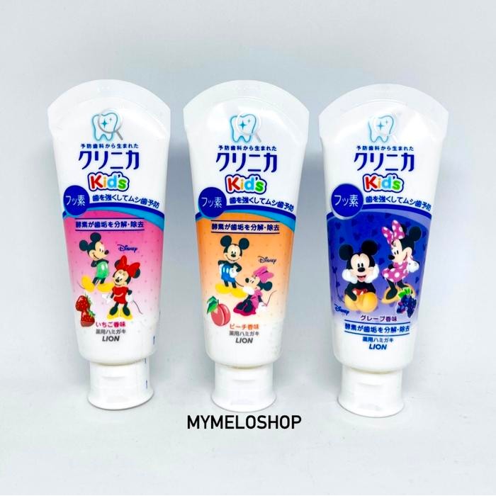 PASTA GIGI ANAK TOOTHPASTE KIDS CLINICA LION JAPAN