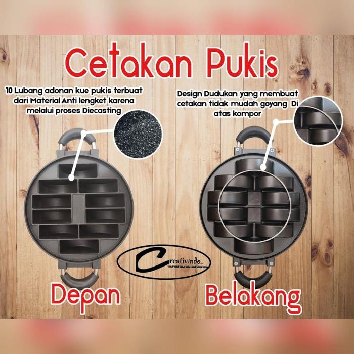 CETAKAN KUE PUKIS - CETAKAN PANCONG - LOYANG PUKIS - CETAKAN PUKIS SUGGO - ALAT PEMBUAT PUKIS -