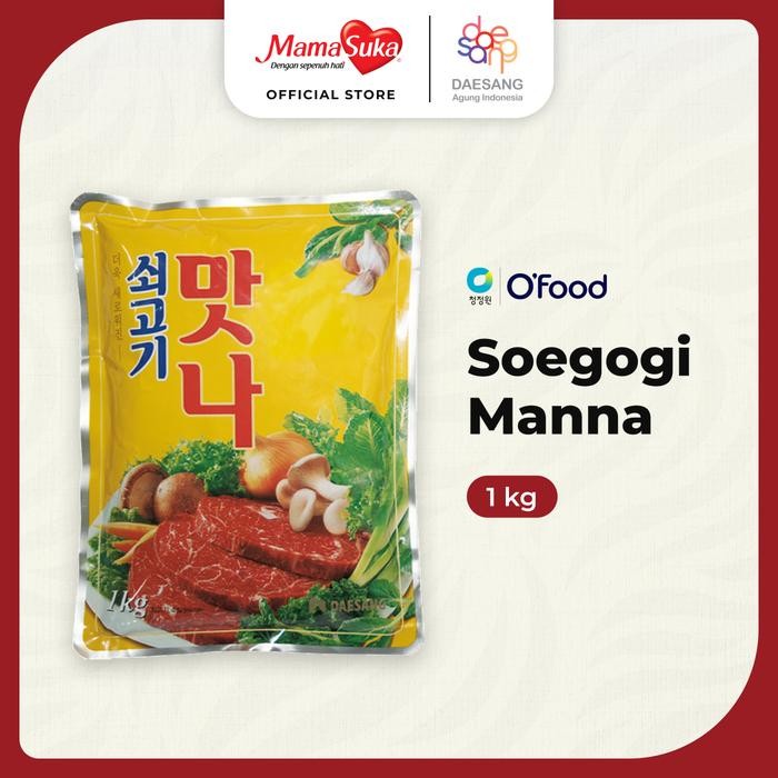 

Stok Baru Chung Jung One - Soegogi Manna - Bumbu Kuah Kaldu Sapi 1 Kg