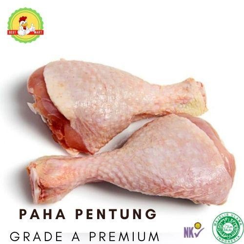 

Pilihan- Paha Pentung 1Kg / Drumstick Chicken