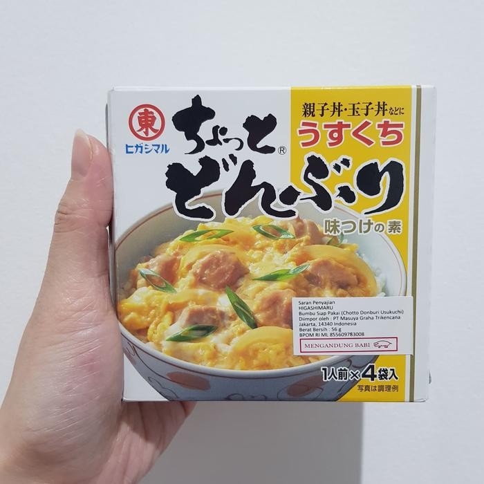 

Stok Baru Higashimaru Donburi Usukuchi 56gr Bumbu Donburi Jepang NonHalal