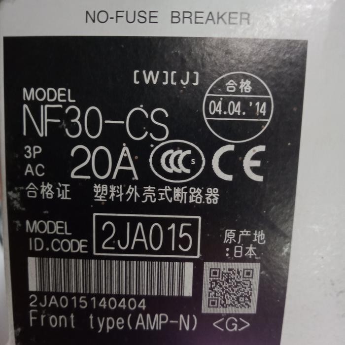 MCCB/NFB MITSUBISHI NF30-CS 20 AMPER