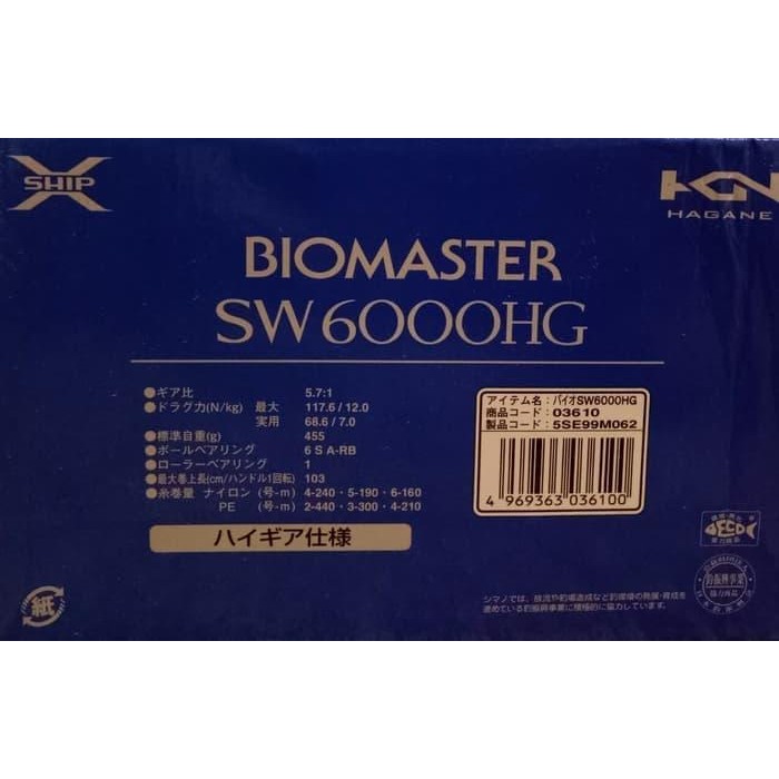 Reel shimano / Reel pancing / Reel Pancing Shimano Biomaster SW 6000HG