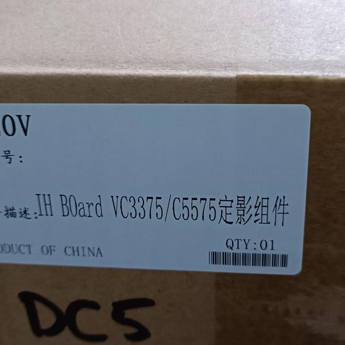 IH Board fuji xerox DC V (5) C 3375 4475 5575