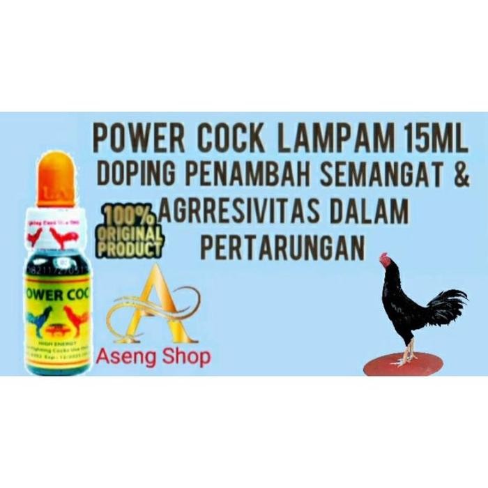 POWER COCK , LAMPAM DOPING AYAM ( 15ML ) MEMBANTU MENINGKATKAN STAMINA