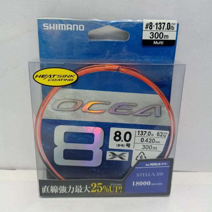 Senar Shimano ocea X8 pe 8/300m (TERBAIK) (TERBARU) (TERMURAH)