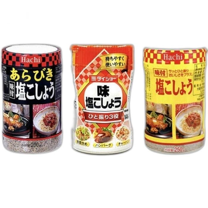 Japan Daisho Aji Shio Kosho Salt Pepper Seasoning Bubuk Lada Garam