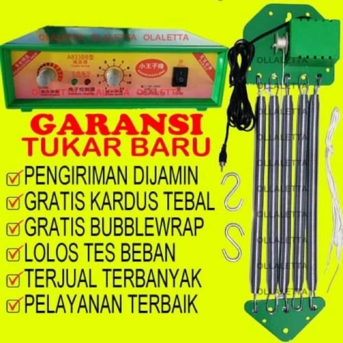 TGR Ayunan Bayi Elektrik OK Listrik Otomatis (1 set)